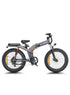 ENGWE X24 1200W(Peak) 24" 31 MPH Triple Suspension All Terrain E-bike
