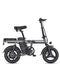 ENGWE T14 350W 20 MPH Compact Folding Commuter E-bike